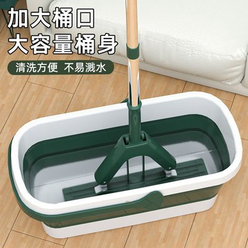 臺灣🎀水桶 折疊桶大號洗拖把桶長方形家用手提摺疊水桶清洗海綿拖把平板拖布拖地桶
