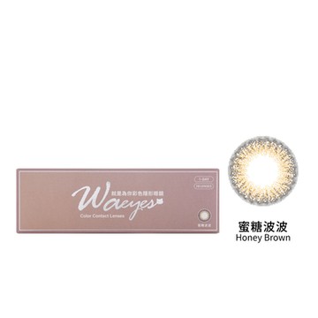 【JFORYOU】就是為你彩日第2盒半價