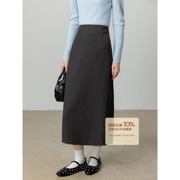 EGGKA黑色韓系半身裙秋季新款顯瘦通勤百搭氣質設計感直筒長裙女