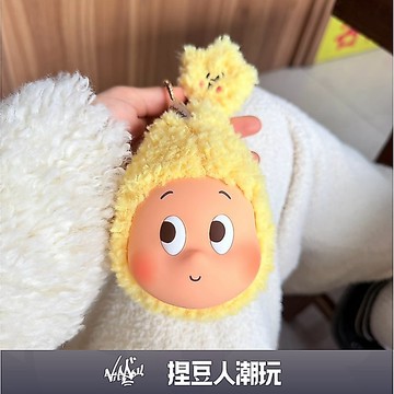 【台灣現貨】官方正品 Popmart 泡泡瑪特 星星人 我們都是星星人系列-耳機包 吊飾掛件小包