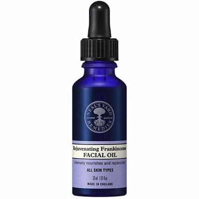 NEAL'S YARD REMEDIES(ニールズヤードレメディーズ) フランキンセンスフェイシャルオイル(オイル美容液) 30ml
