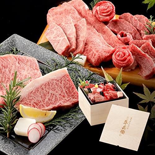 お中元 黒毛和牛 国産牛 8種 3段重 焼肉セット 645g 贈答用 桐箱 熨斗 日時指定 メッセージ対応可 高級 国産牛 A4 A5 等級 焼肉 牛