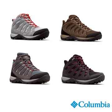 Columbia 哥倫比亞 男女款 - OT防水高筒登山鞋/健走鞋(多款任選)