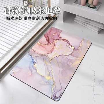 【浴室地墊】輕奢浴室軟硅藻土地墊 衛生間門口速乾腳墊 入戶門墊防滑墊