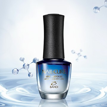 BANDI Nail Cure 7ml Nail Ampoule