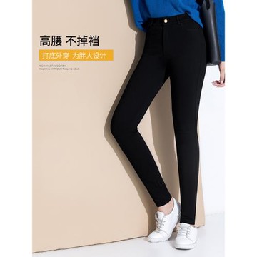 大碼打底褲女胖mm200斤外穿小腳高腰彈力230秋冬加絨款顯瘦小黑褲