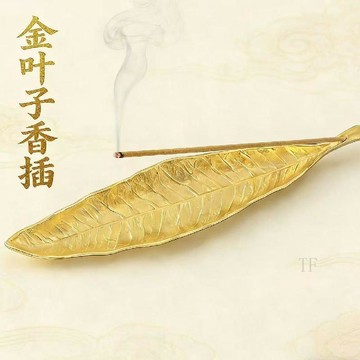 🌐台灣出貨🌞甄選好物🧲金葉子香插13cm線香爐香拖線香合金底座沉香檀香香插擺件