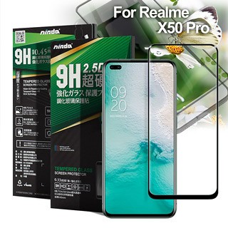 NISDA for Realme X50 Pro 完美滿版玻璃保護貼-黑