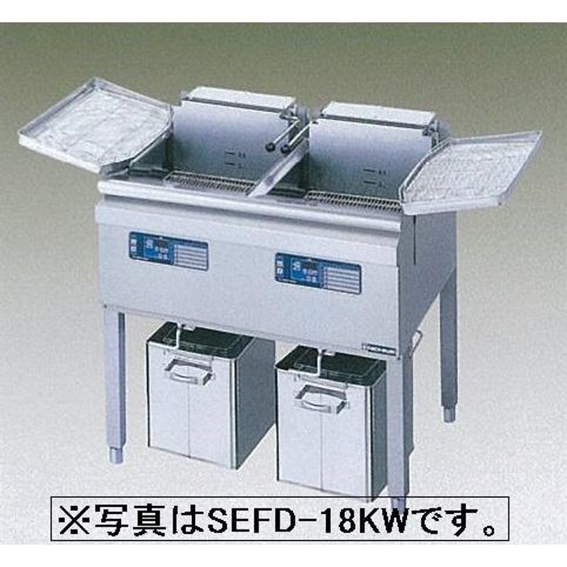 送料無料 新品 ニチワ電機 二槽電気フライヤー （13L） SEFD-13KW | LINEブランドカタログ