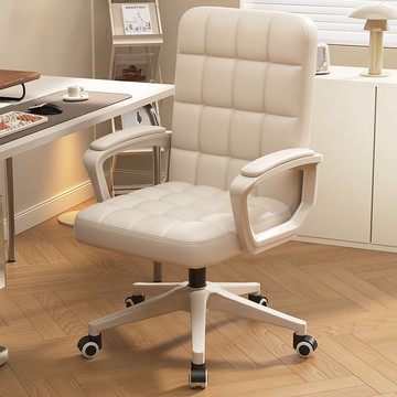 免運 電腦椅 現代電腦椅 老闆辦公椅 雷度電競椅游戲電腦椅子家用可躺舒適久坐人體工學椅宿舍升降椅子 可開發票 全館五折 工廠現貨直銷 新品特價 b8301