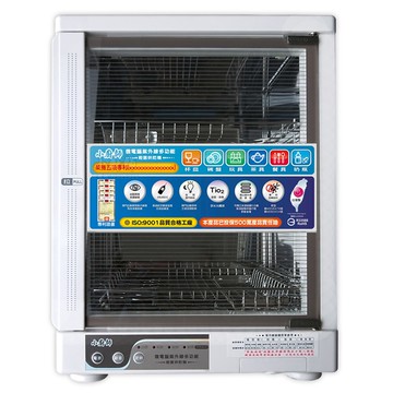 【小廚師】奶瓶、烘碗UV殺菌烘乾機 FO-11_廠商直送