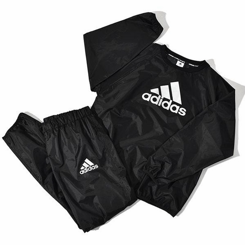 アディダス サウナスーツ 上下セット adidas メンズ レディース SAUNA 