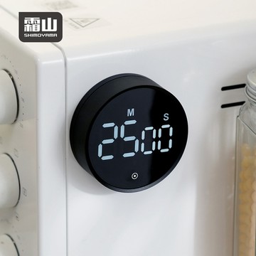 日本霜山 多功能旋轉定時磁吸式計時器(大螢幕/音量可調節)-多款可選