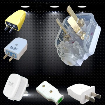 白純銅插頭10/16A大功率工業家用二三腳工程空調電源接線兩腳插頭
