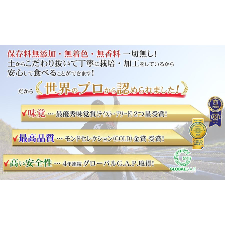 黒にんにく 500g（約2.5ヵ月分 お徳用） 青森県産 無添加発酵熟成