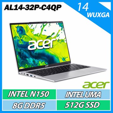 Acer 宏碁 Aspire Lite AL14-32P-C4QP  (N150/8G/512GB/Win11/14吋WUXGA)文書筆電
