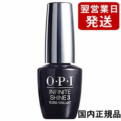 OPI オーピーアイ インフィニット シャイン プロステイ グロス トップコート 15ml IS T31(GLOSS/BRILLANT)[7814] メール便無料[A][TG100]