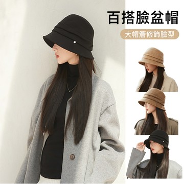 SUNLY 日系文藝百搭盆帽 大頭圍漁夫帽 護耳帽保暖帽