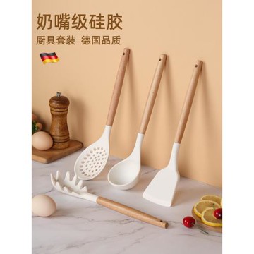 食品級硅膠鏟耐高溫不粘鍋專用鍋鏟套裝家用炒菜鏟子湯勺廚房廚具