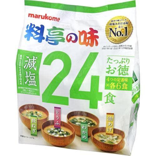 マルコメ たっぷりお徳料亭の味減塩 24食入