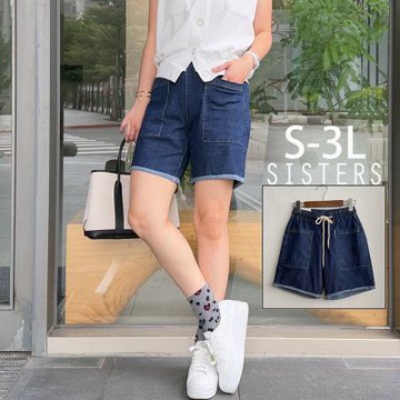 SISTERS 深藍好彈性鬆緊腰五分牛仔短褲/S-3L(女下著/牛仔褲/五分褲/顯瘦/寬褲/丹寧)