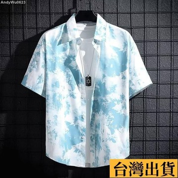 🌈台倉出庫🌈 2025新款 花襯衫 沙灘 休閒襯衫 夏威夷 短袖襯衫 紮染短袖襯衫男港風ins休閒痞帥花襯衣韓版 O