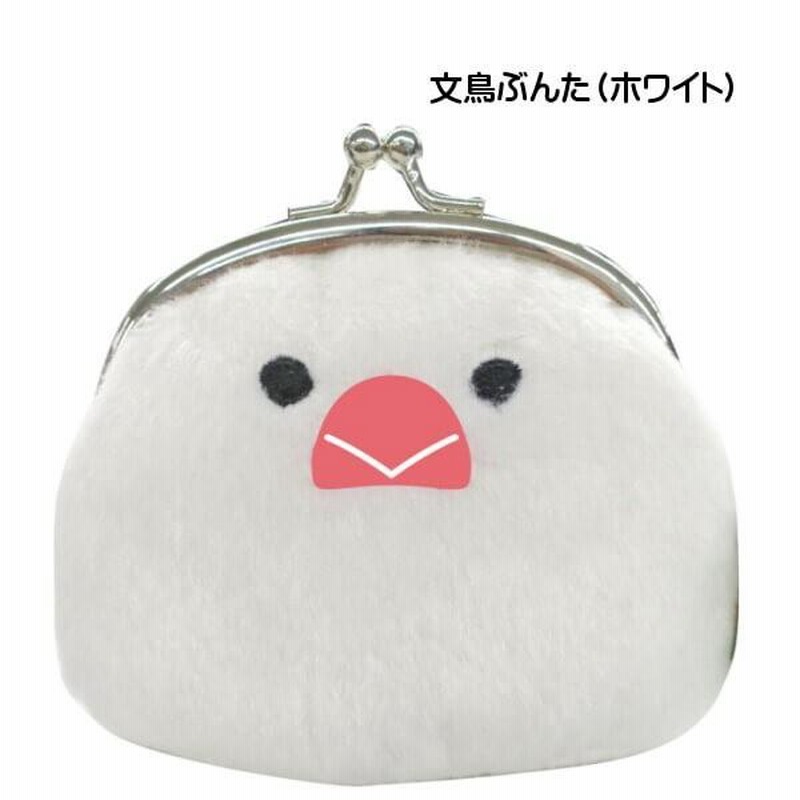 文鳥さんのポーチ×2&大きながま口×3♪ がま口 財布 ポーチ もちふわ 柴犬 モチモチ しばたさん 黒柳