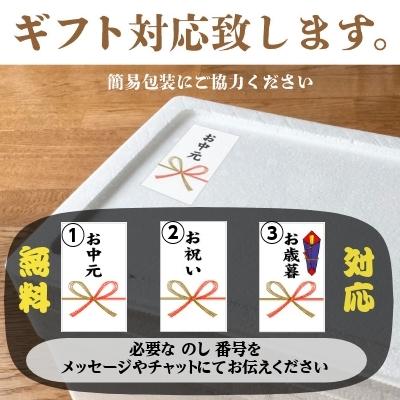 無添加　大トロ 中トロ　食べ比べ セット　計1．2kg（600gずつ）極上 お刺身 トロ　 メバチ マグロ まぐろ 天然 国産