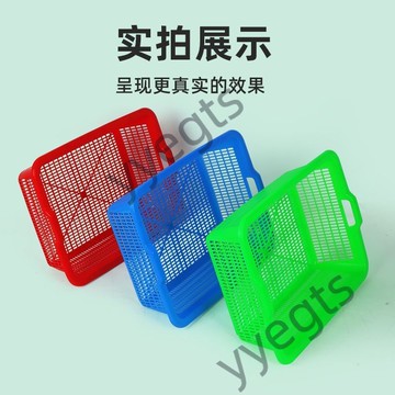 ⚡臺灣出貨⚡  【5只裝】瀝水籃廚房水果洗菜筐長方形塑料筐籃子食堂專用菜筐  8・14
