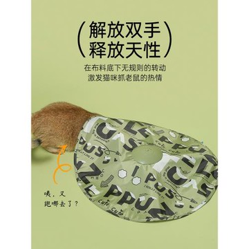 寵物貓咪電動逗貓棒自嗨解悶神器自動逗貓器智能貓轉盤貓玩具