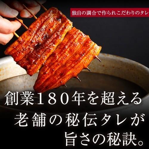 国産うなぎ蒲焼　やわらか長蒲焼 3尾セット　モンドセレクション金賞受賞！