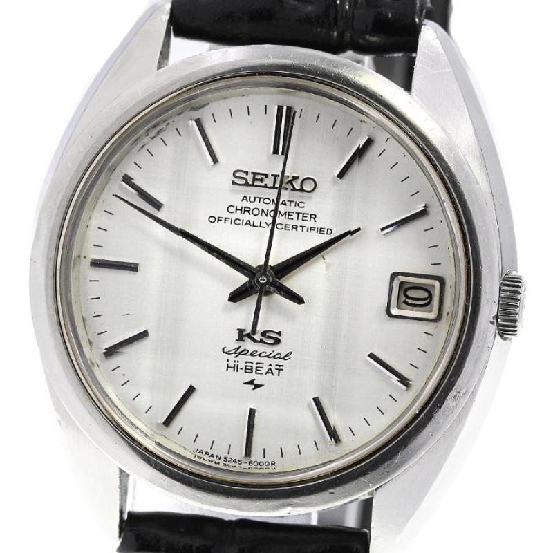 ☆訳あり【SEIKO】セイコー キングセイコー スペシャル デイト 5245-6000 自動巻き メンズ_696078 | LINEショッピング