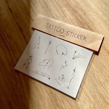 星辰閃耀 紋身貼紙 木炭色/苔綠色