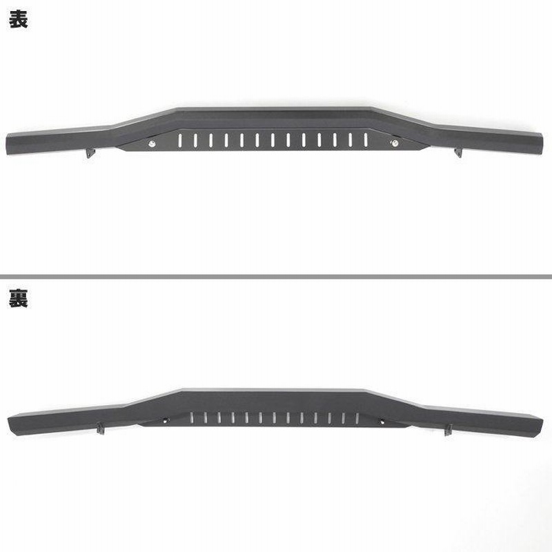 200系 ハイエース 標準 角型 リヤ スキッドバー リア ステップ