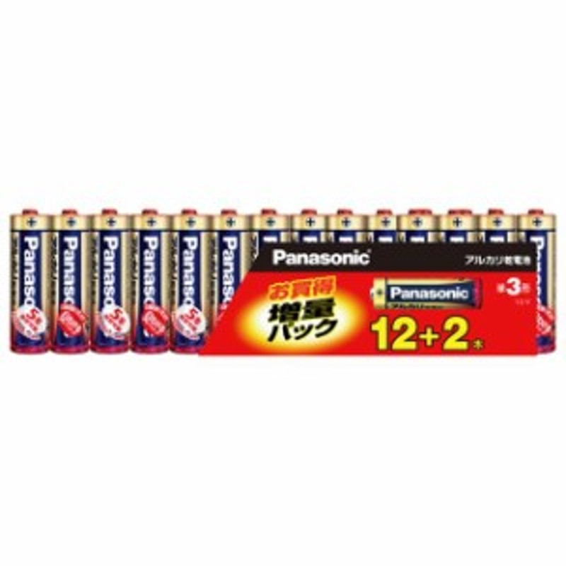 最大55%OFFクーポン ELPA アルカリ乾電池単3形 8本パック ALKALINE LR6AB 8S 返品種別A 