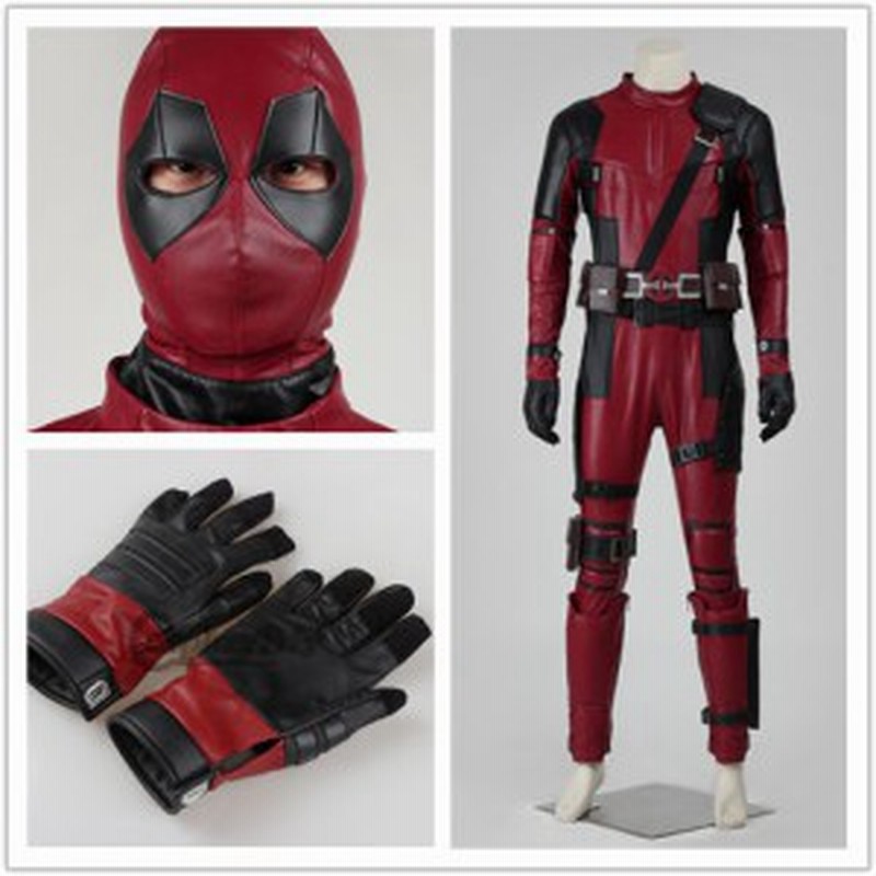 デッドプールdead pool cosplayコスプレ服銃なしでおいくらでしょうか