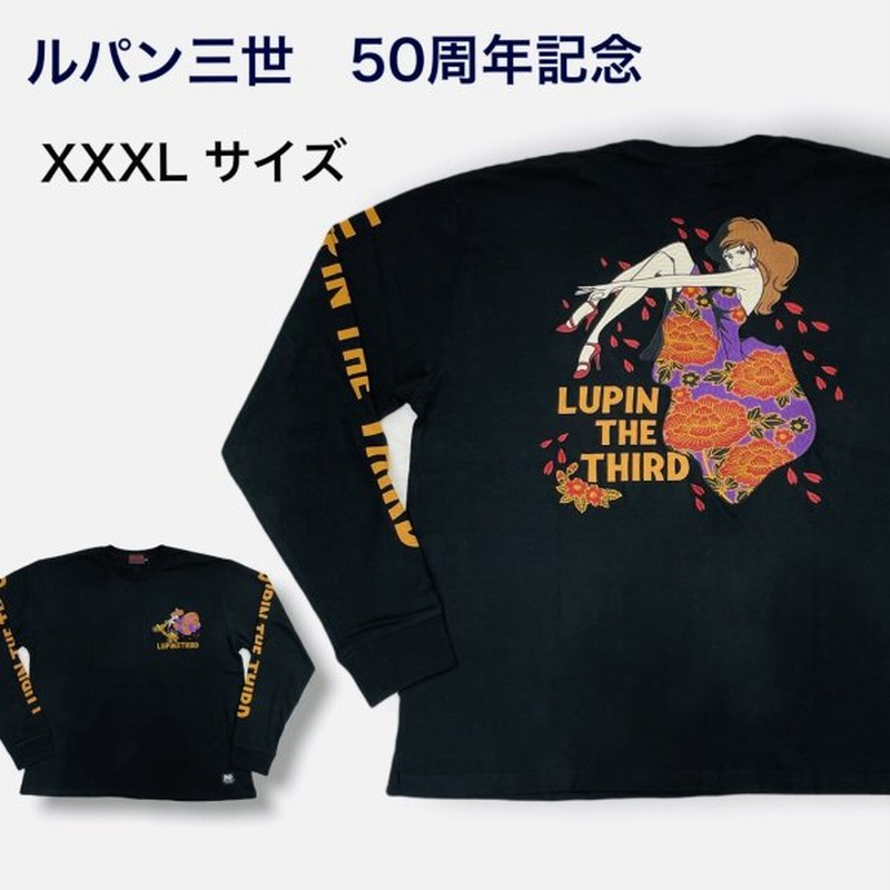 ルパン三世 Tシャツ 別注 4l Xxxl 大きいサイズ 天竺長袖tシャツ Black メンズ ロンt 峰不二子 和柄 メンズ Lpn 2121 21年秋冬モデル 通販 Lineポイント最大0 5 Get Lineショッピング