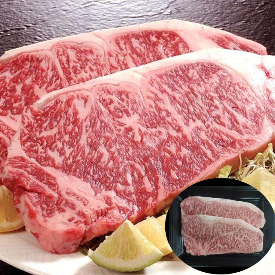 長野 信州プレミアム牛肉 サーロインステーキ 180g×2　グルメ