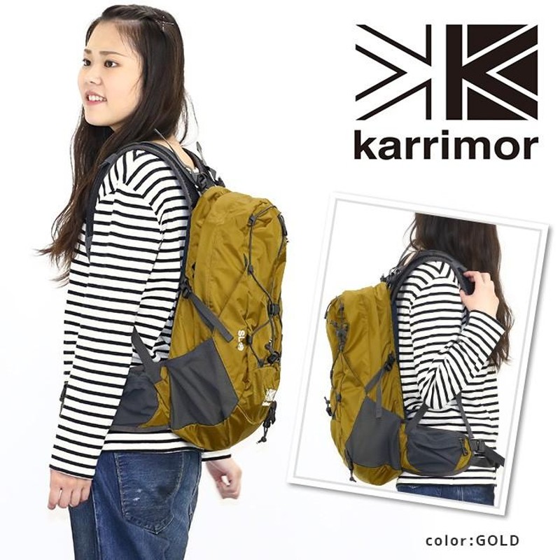 リュック karrimor カリマー 20L SL20 正規品 リュックサック