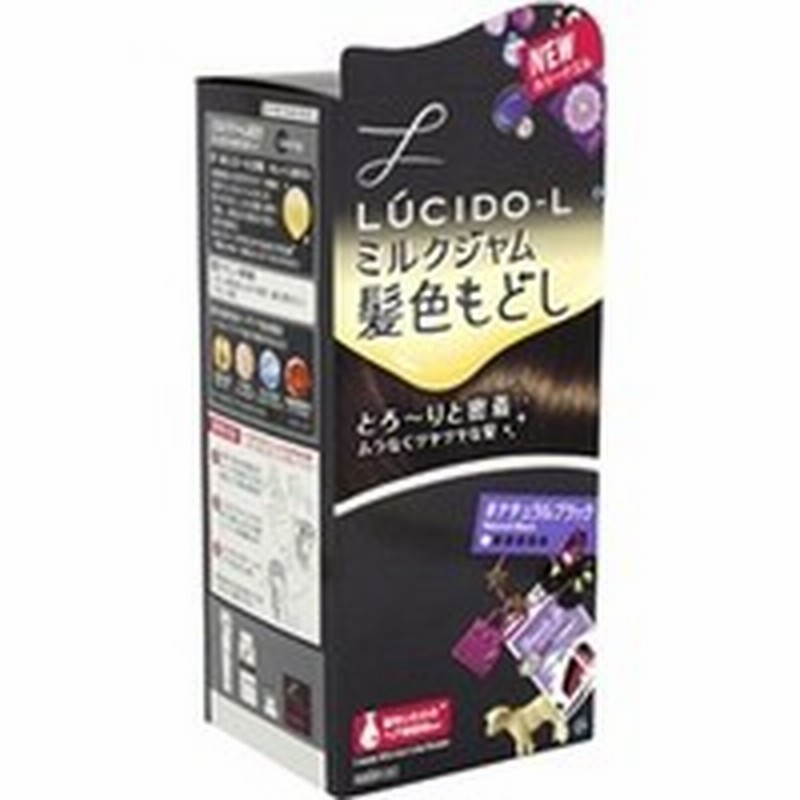 ルシード エル ミルクジャムヘアカラー 髪色もどし ナチュラルブラック 1セット ムラなく染まる ルシードエル マンダム 通販 Lineポイント最大1 0 Get Lineショッピング