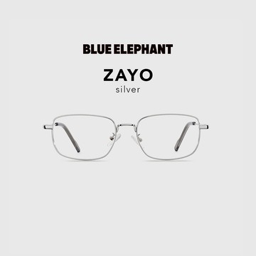 【BLUE ELEPHANT】ZAYO silver 抗藍光眼鏡 鏡框 附盒 官方旗艦店