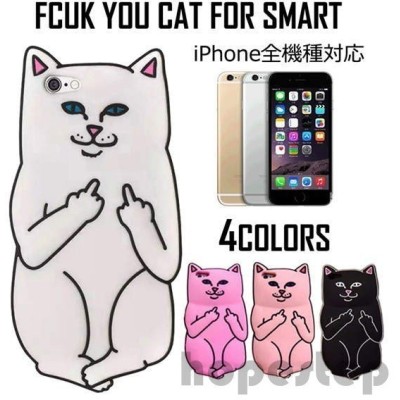 Iphone猫ケースの通販 728件の検索結果 Lineショッピング