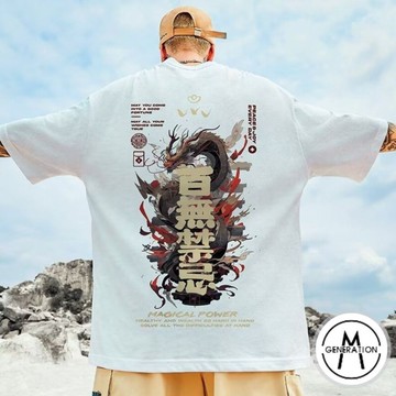 【M世代】M-8XL 五分袖 短袖男 韓版t恤 夏天衣服 男生上衣 短袖 短T恤 班服 大尺碼 短袖t恤ATD2028