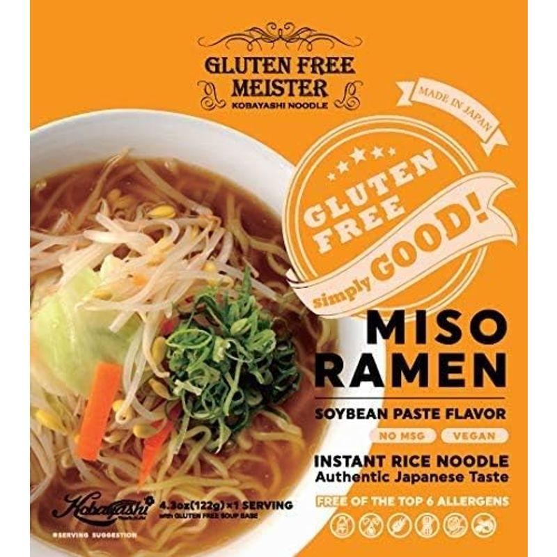 NikanKitchen Best of Best Box - Most Popular Ramen Set - NikanKitchen (日韓台所)