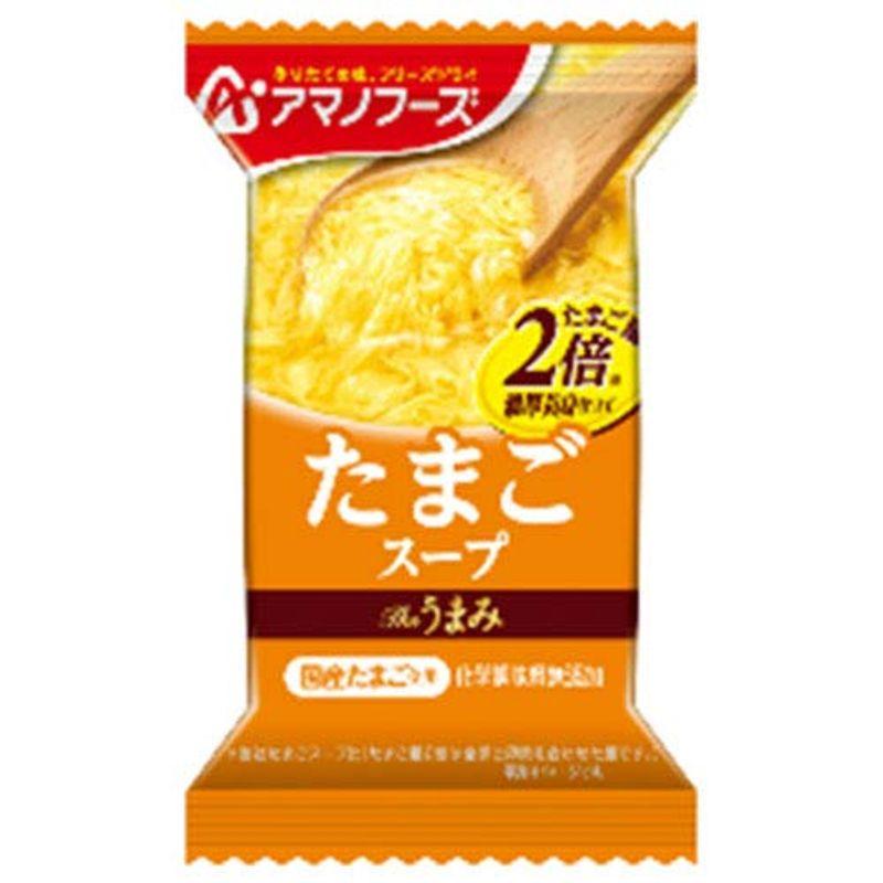 アマノフーズ フリーズドライ Theうまみ たまごスープ 10食×6箱入