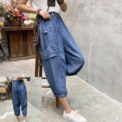 春夏秋新作 レディース テンセル デニム クロップド パンツ 8分丈 テーパード ジーンズ 柔らかソフト 光沢 リヨセル ガウチョ コクーン すっきりライン す 通販 Lineポイント最大get Lineショッピング