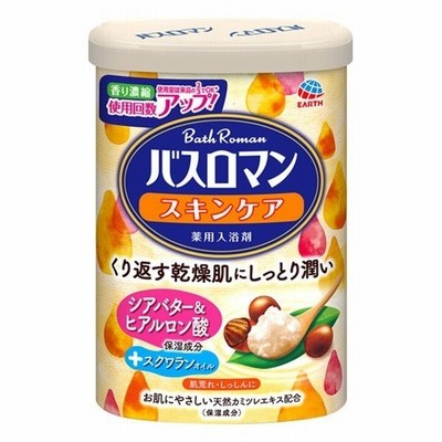 【医薬部外品】《アース製薬》 バスロマン スキンケア シアバター＆ヒアルロン酸 600g (薬用入浴剤)