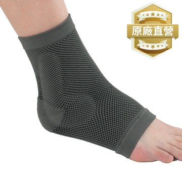 【THC】竹炭矽膠護踝 穿戴式護踝 H0062