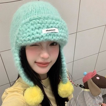 精選好物🌈韓版多巴胺撞色針織帽女秋冬毛球護耳毛線帽保暖顯臉小雷鋒帽潮