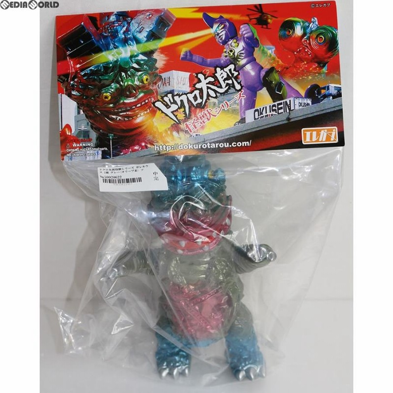 Amazon | エレガブ 怪獣シリーズ ドクロ太郎 イカリ 1期